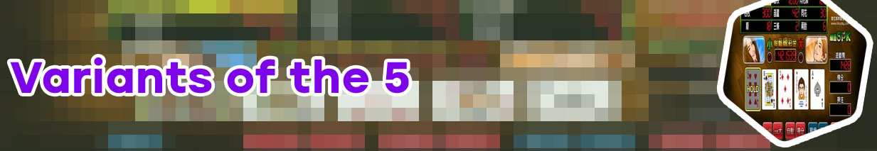 5 stud poker