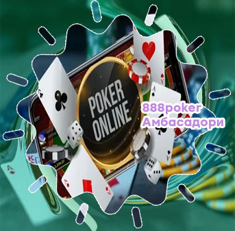 Ofc poker online